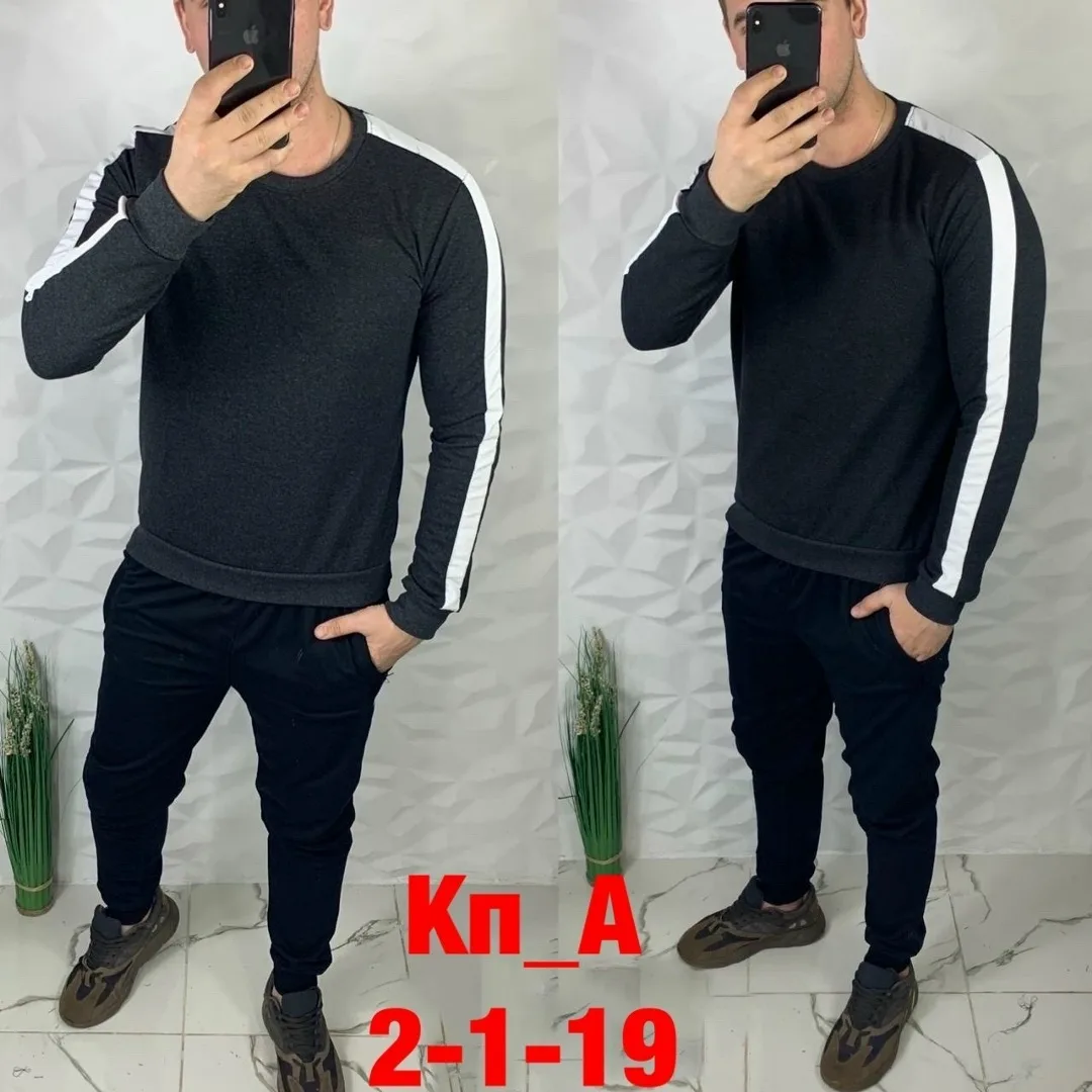Спортивный костюм из хлопка — фото 4