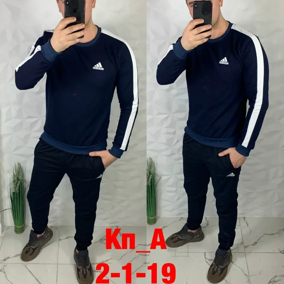 Спортивный костюм из хлопка — фото 5
