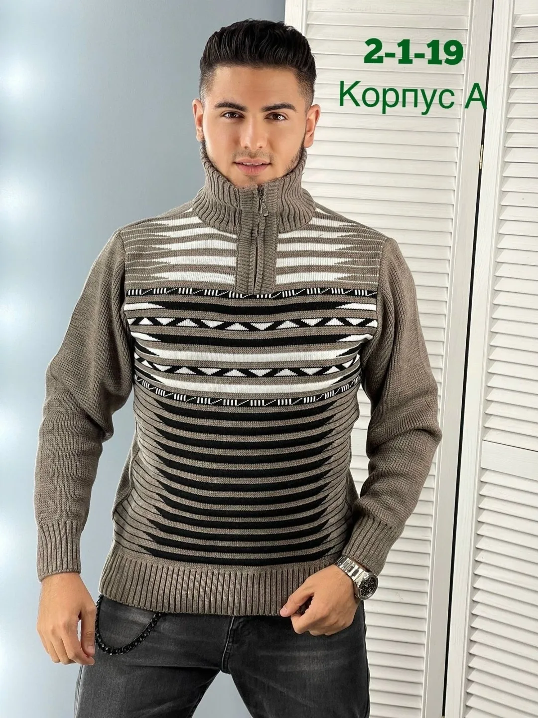 Теплый свитер из акрила — фото 4
