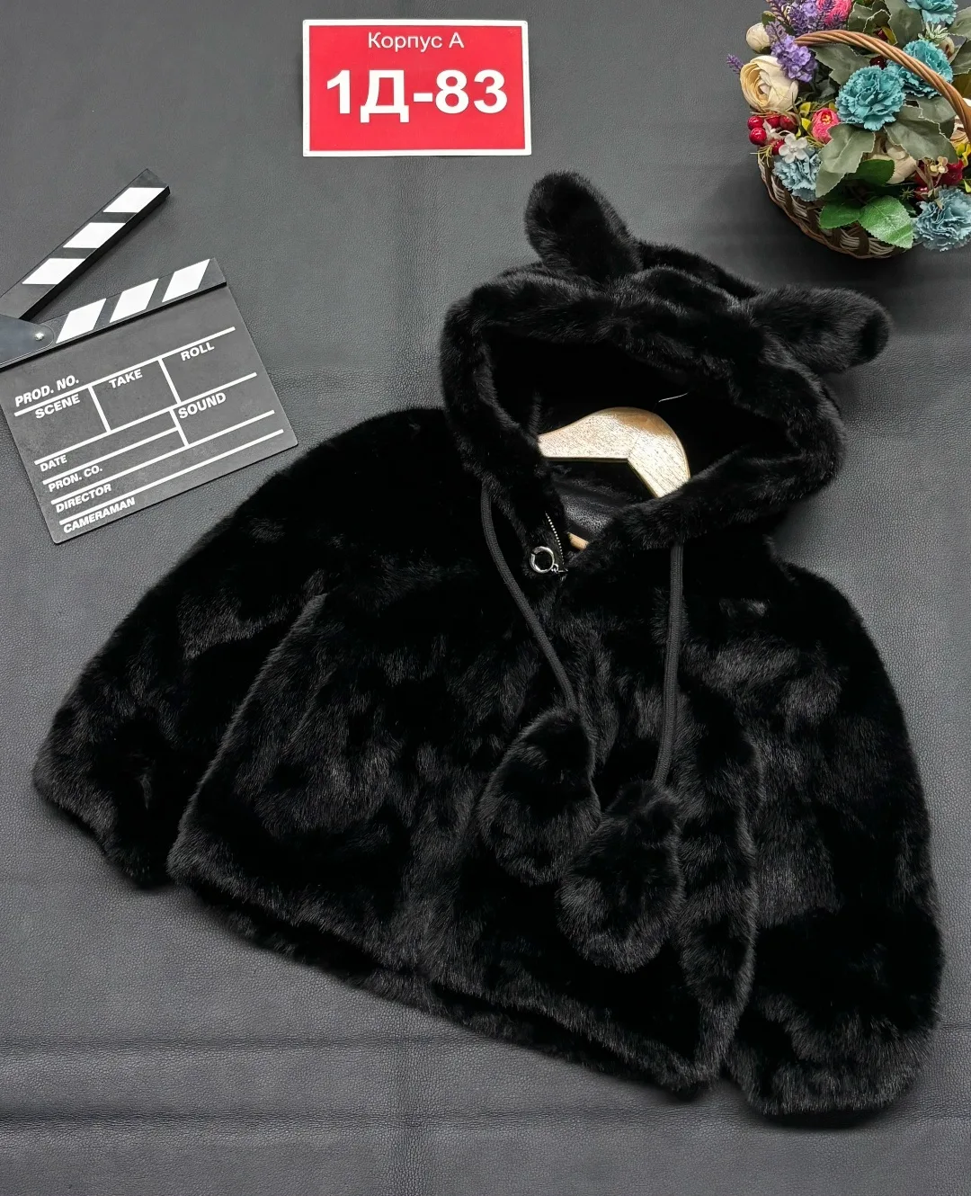 Шуба из хлопка — фото 1