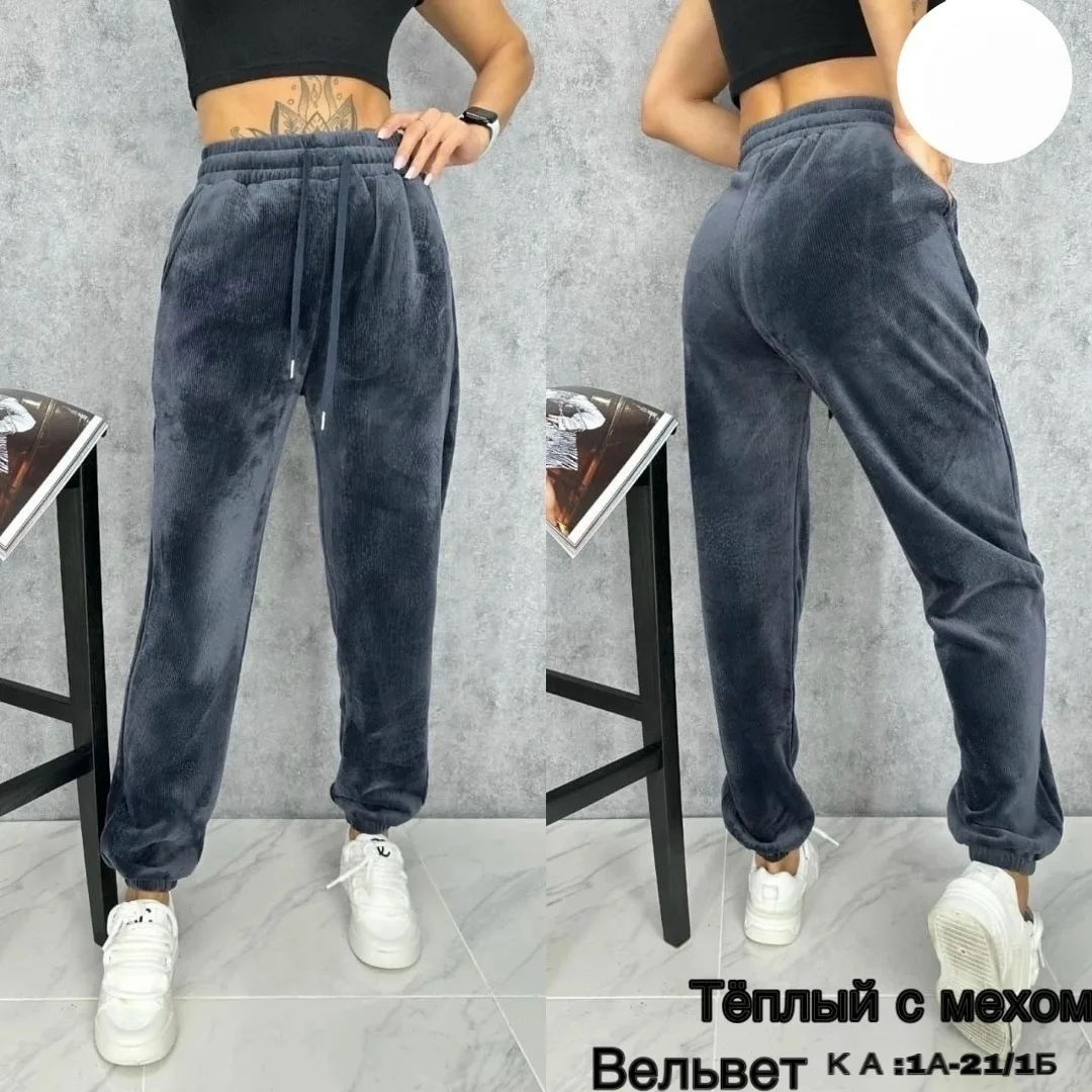 Леггинсы 1А-21/1Б корпус А — фото 6