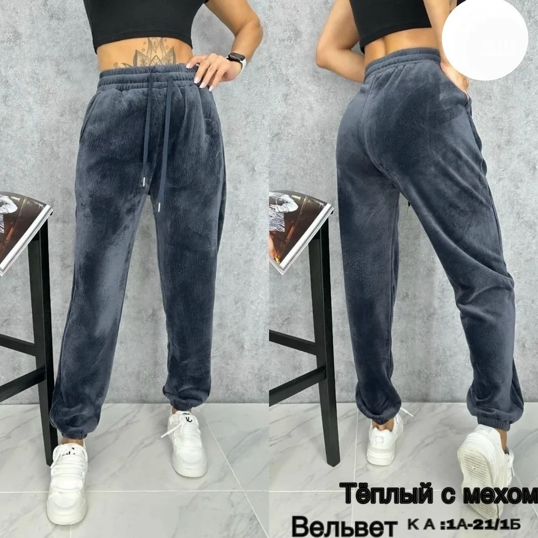 Леггинсы 1А-21/1Б корпус А — фото 9