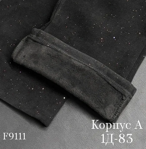 Штаны, флис — фото 3