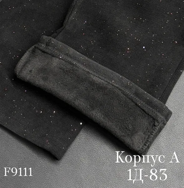 Штаны, флис — фото 8