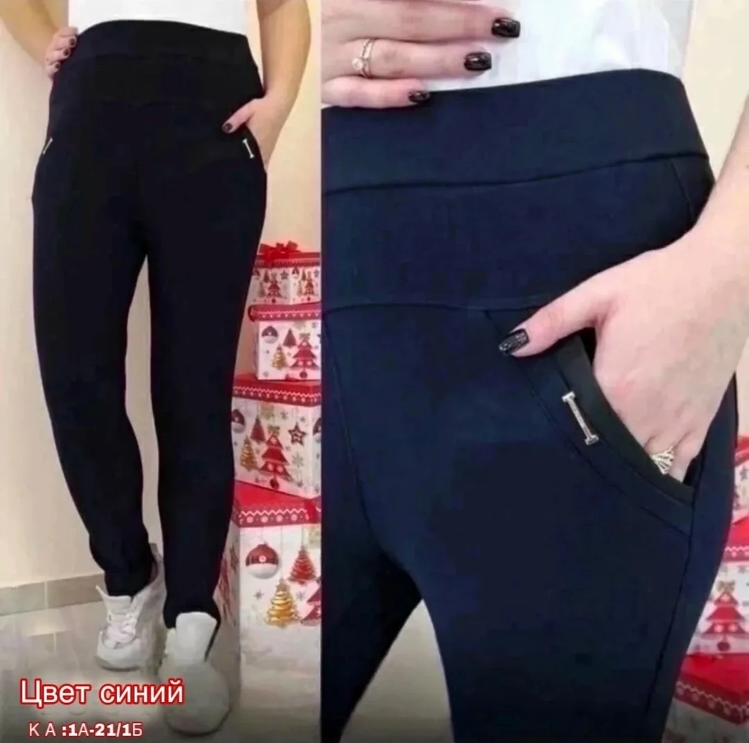 Штаны из хлопка, эластичные, подходят по — фото 3
