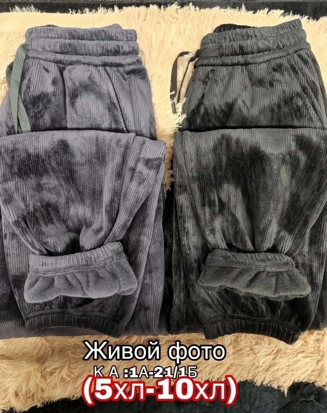 Рюкзак 1А-21/1Б корпус А — фото 1