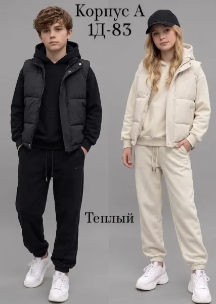 Теплый костюм тройка из флиса — фото 7