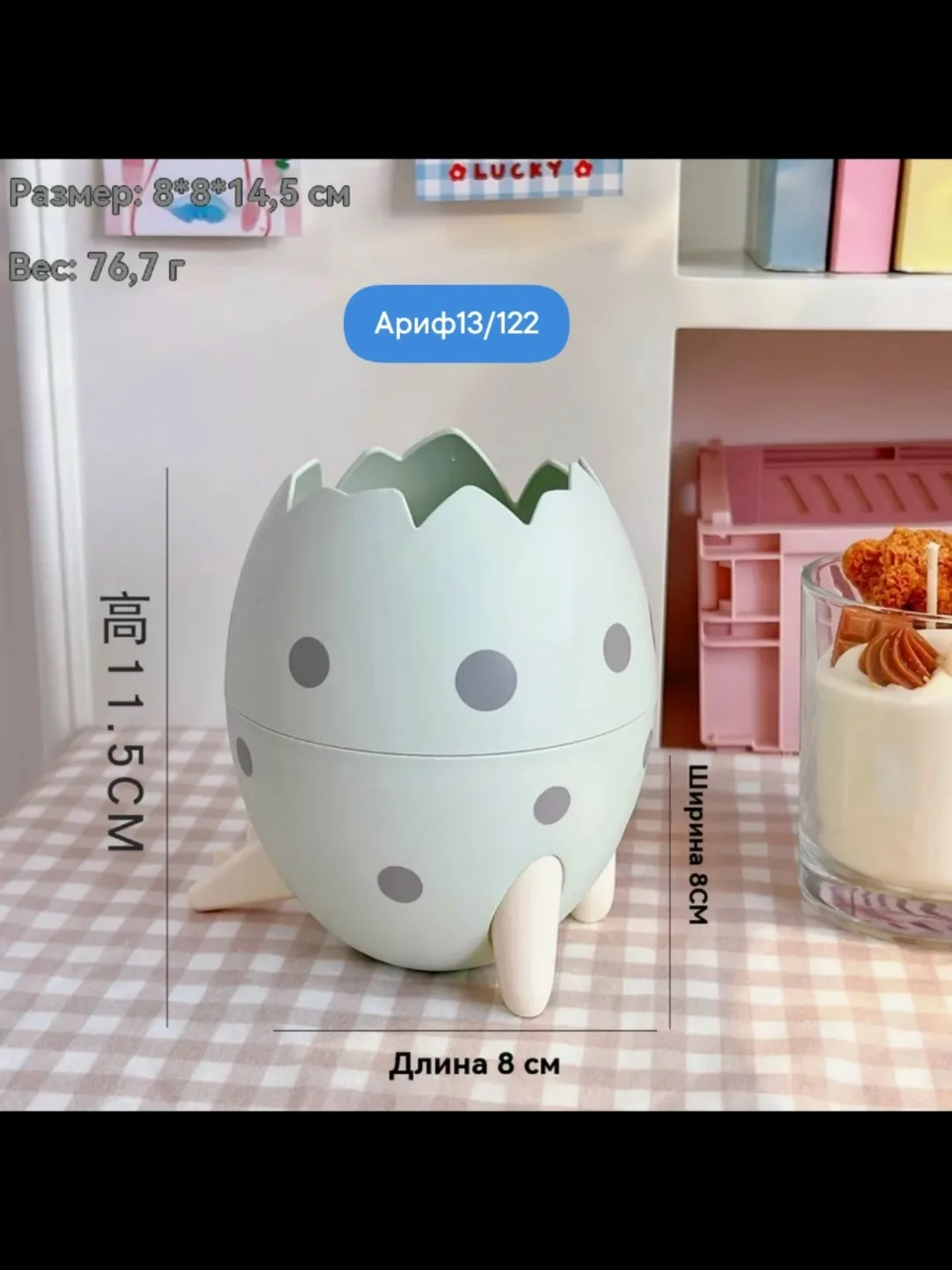Игрушка Dino In Egg — фото 2
