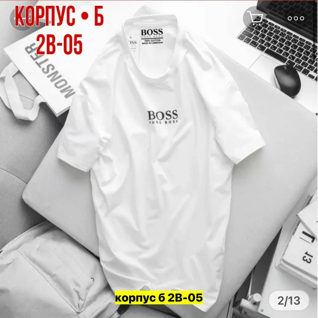 Мужская футболка из натурального хлопка — фото 2