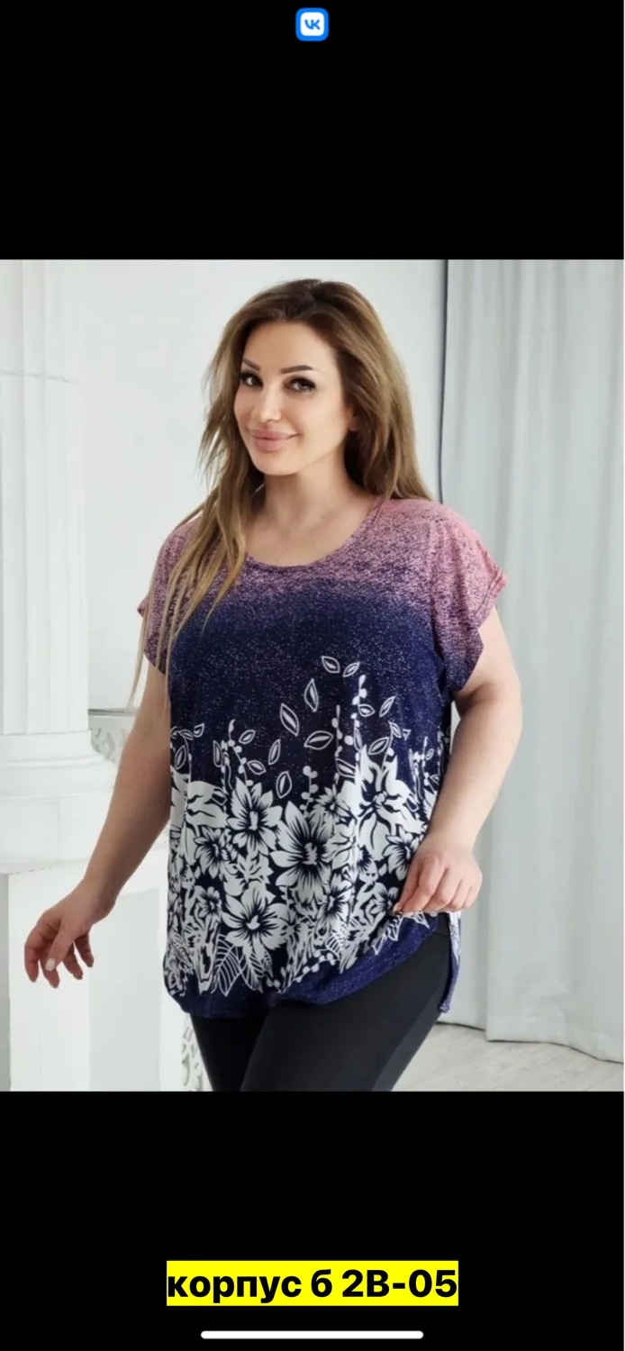 Блузка Прадо . хороший качество — фото 3