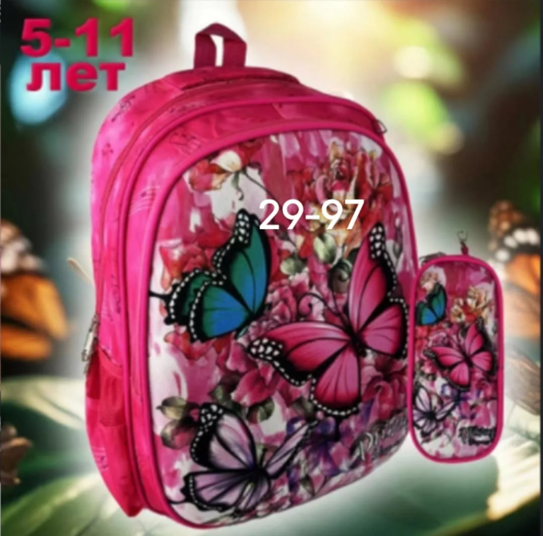 Школьные сумки — фото 4