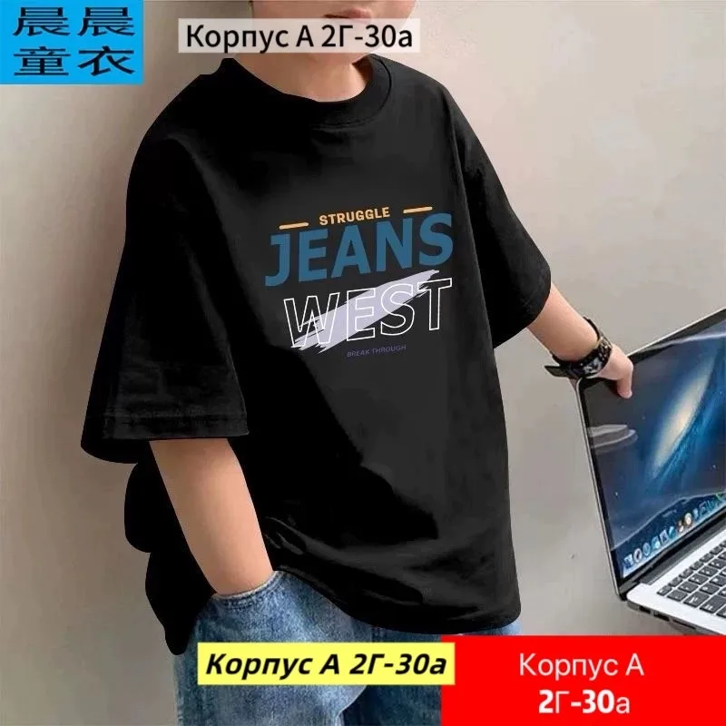 Футболка из натурального хлопка — фото 2