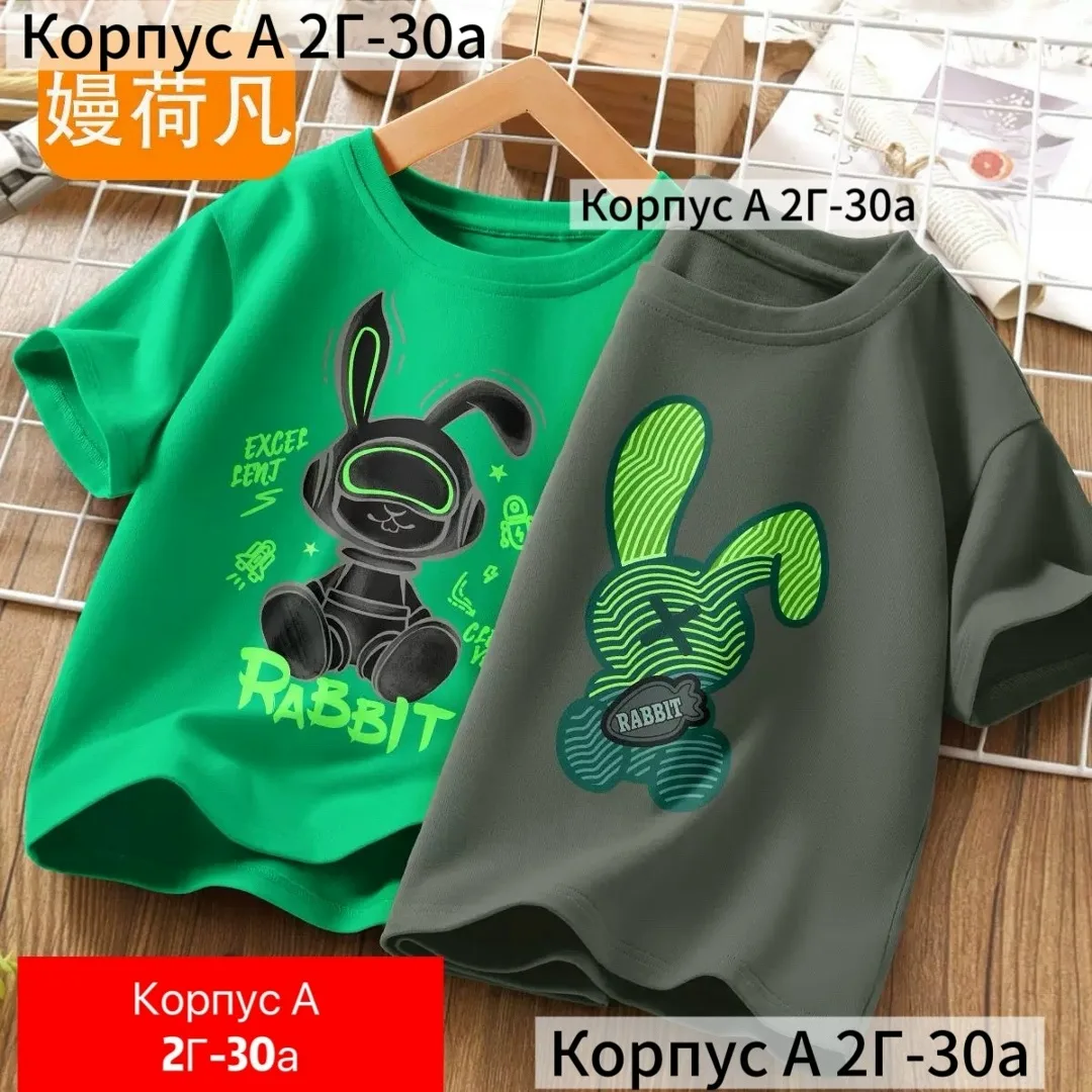 Футболка из натурального хлопка — фото 3