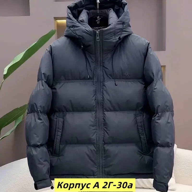 Зимняя куртка из холлофайбера с подкладкой, рассчитанная на температуру до — фото 4