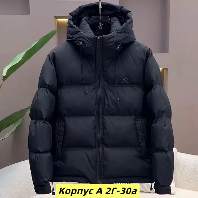 Зимняя куртка из холлофайбера с подкладкой, рассчитанная на температуру до — фото 5