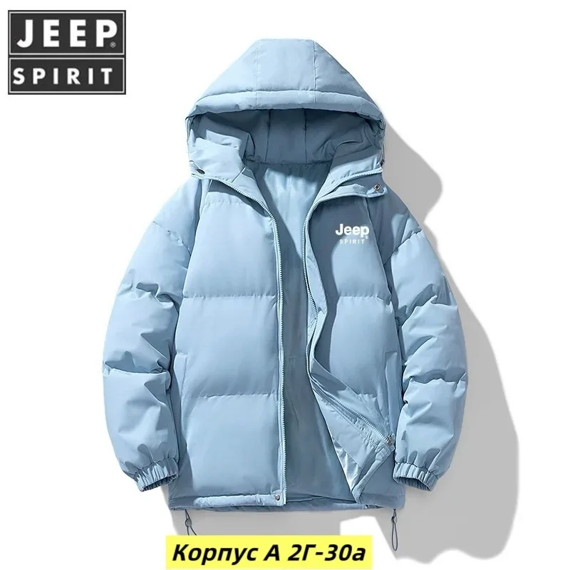 Зимняя куртка из холлофайбера с подкладкой, рассчитанная на температуру до — фото 1