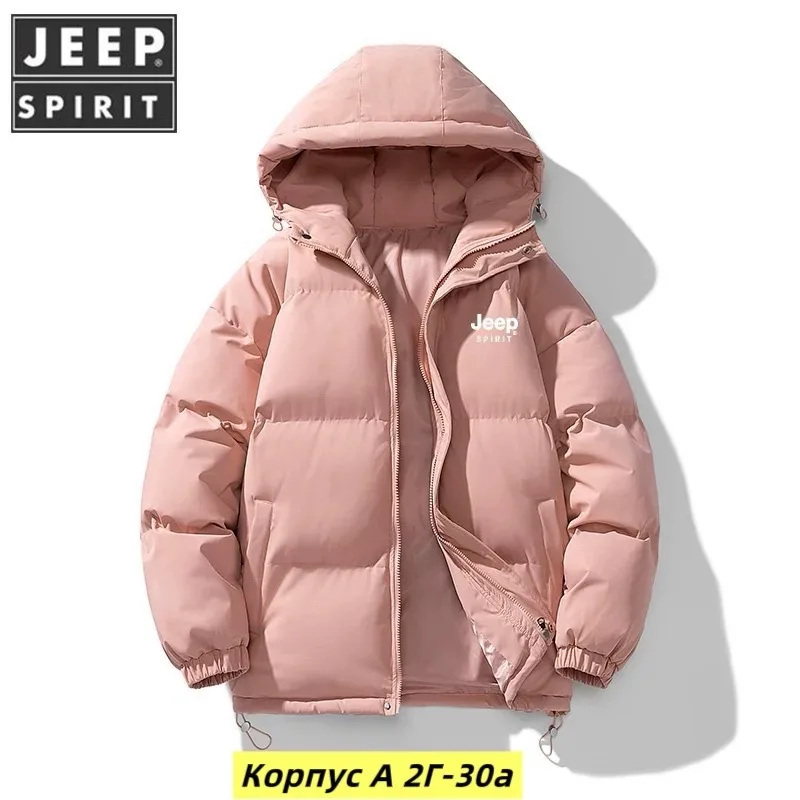 Зимняя куртка из холлофайбера с подкладкой, рассчитанная на температуру до — фото 2