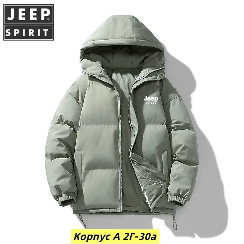 Зимняя куртка из холлофайбера с подкладкой, рассчитанная на температуру до — фото 3