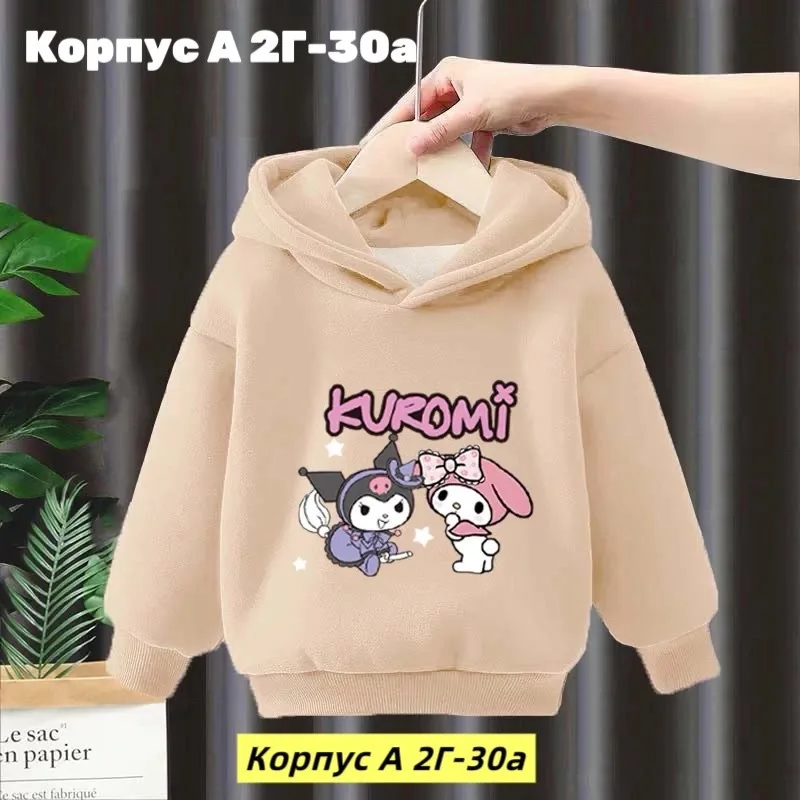 Худи двухнитка — фото 1
