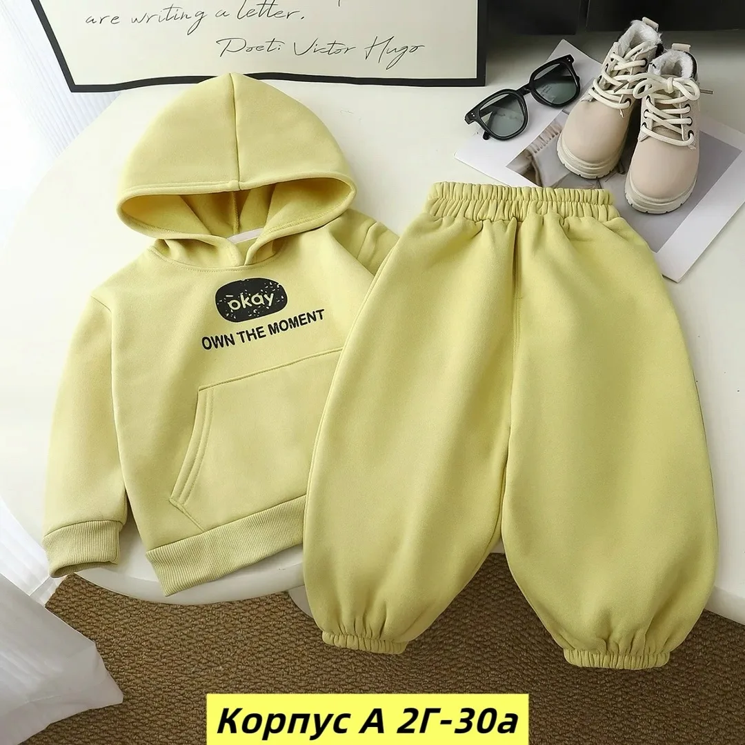 Костюм из двухнитки — фото 2