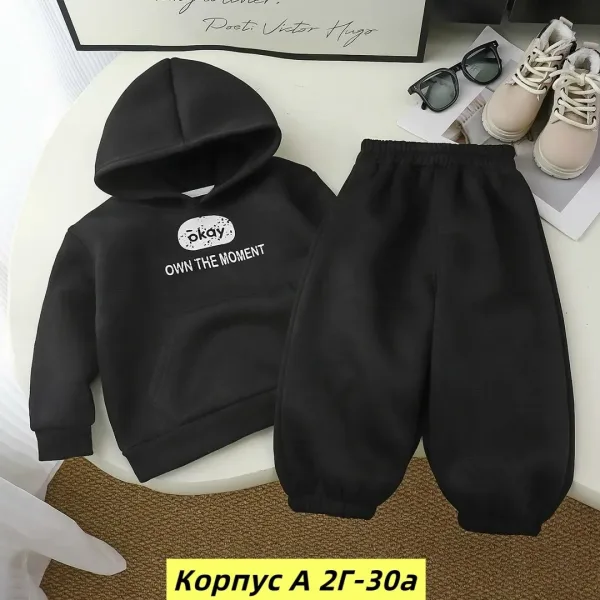 Костюм из двухнитки — фото 5