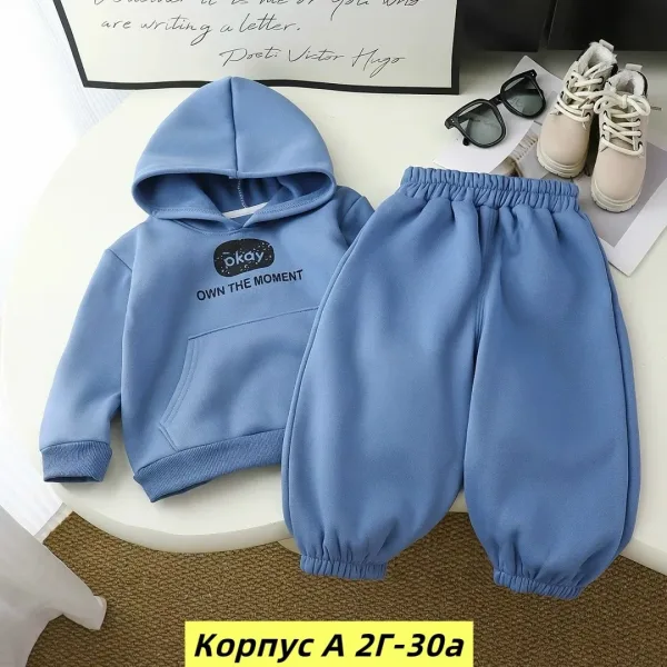 Костюм из двухнитки — фото 6
