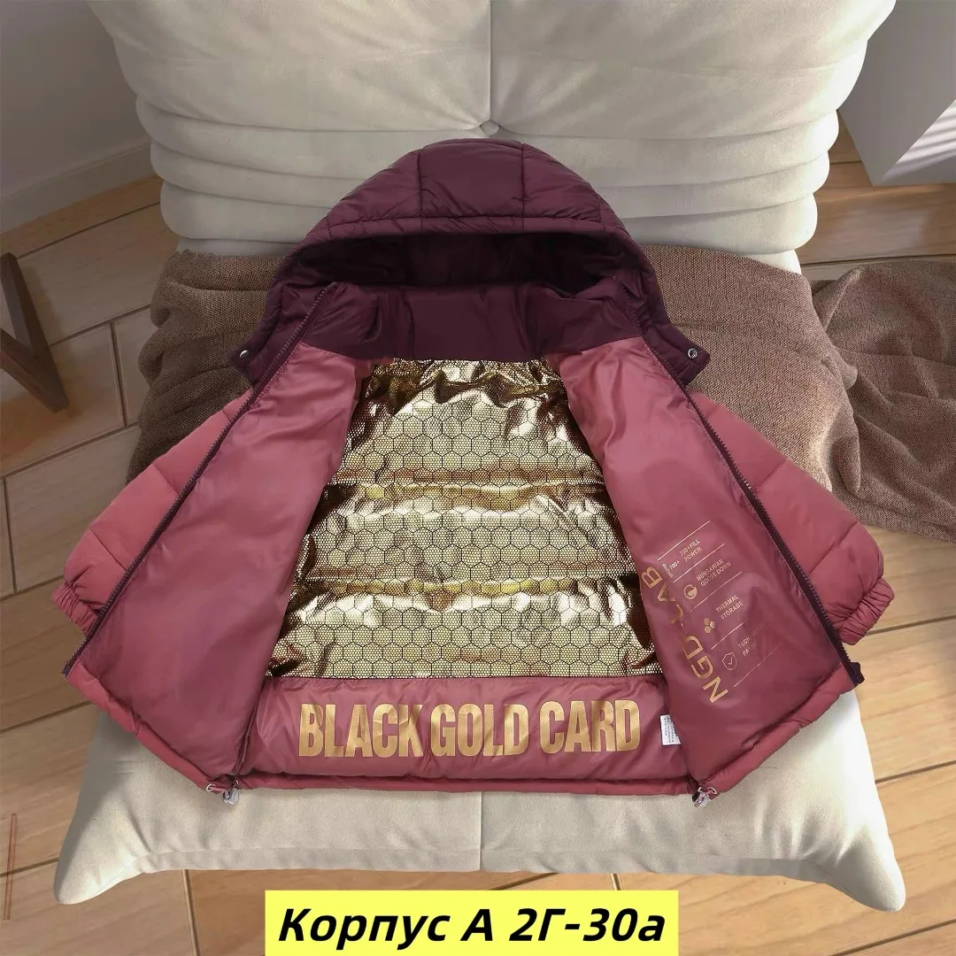 Зимняя куртка из холлофайбера с подкладкой, рассчитанная на температуру до — фото 2