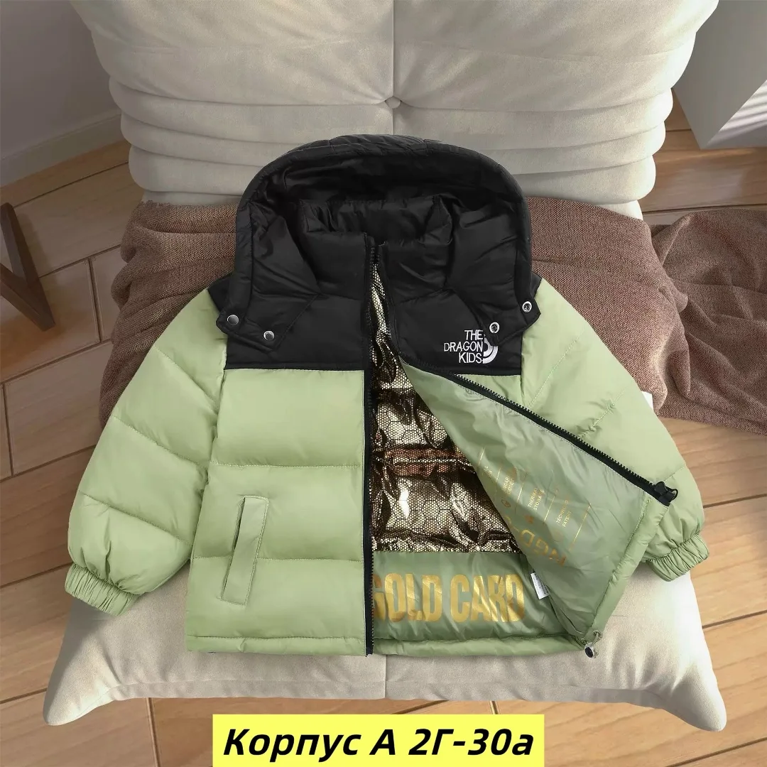 Зимняя куртка из холлофайбера с подкладкой, рассчитанная на температуру до — фото 7