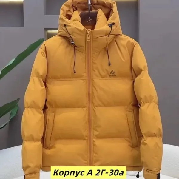 Зимняя куртка из холлофайбера с подкладкой, рассчитанная на температуру до — фото 1