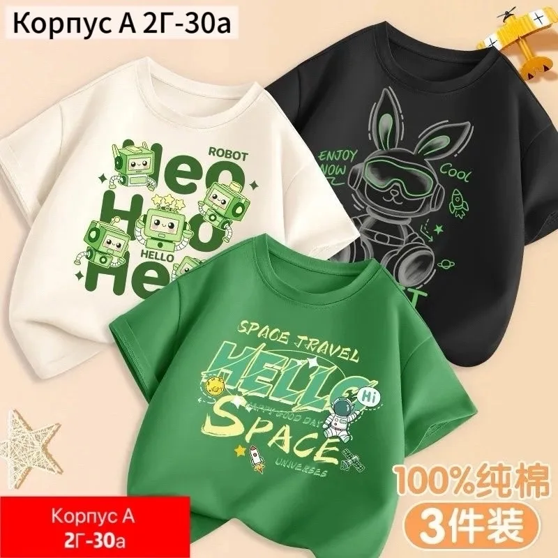 Футболка из натурального хлопка — фото 6
