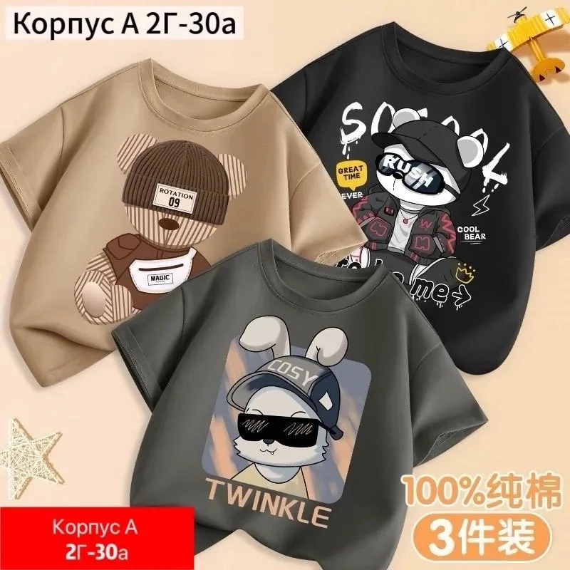 Футболка из натурального хлопка — фото 9