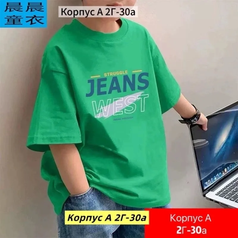 Футболка из натурального хлопка — фото 1