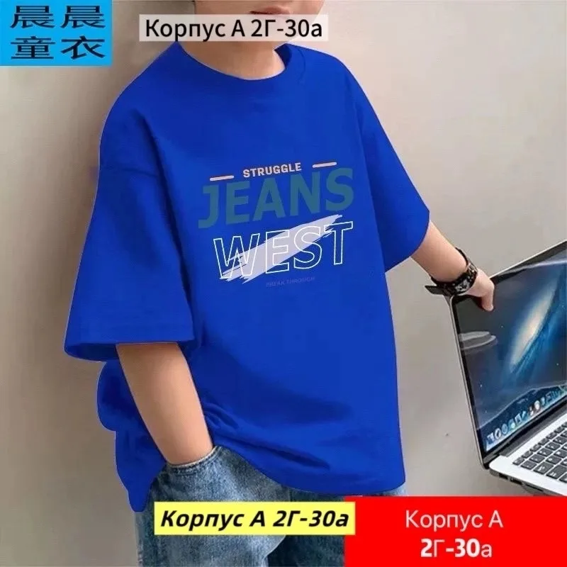 Футболка из натурального хлопка — фото 4