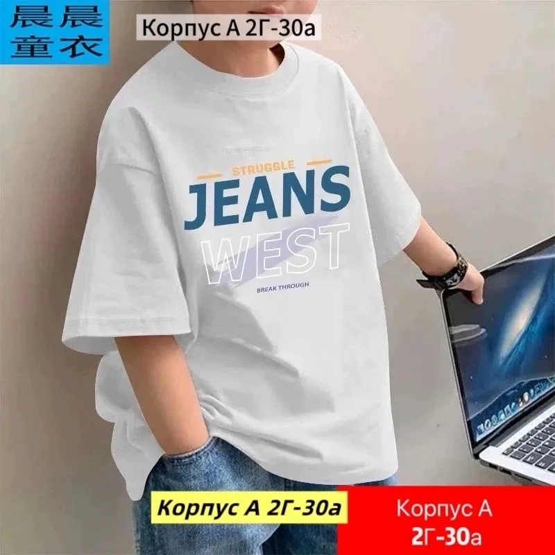 Футболка из натурального хлопка — фото 5