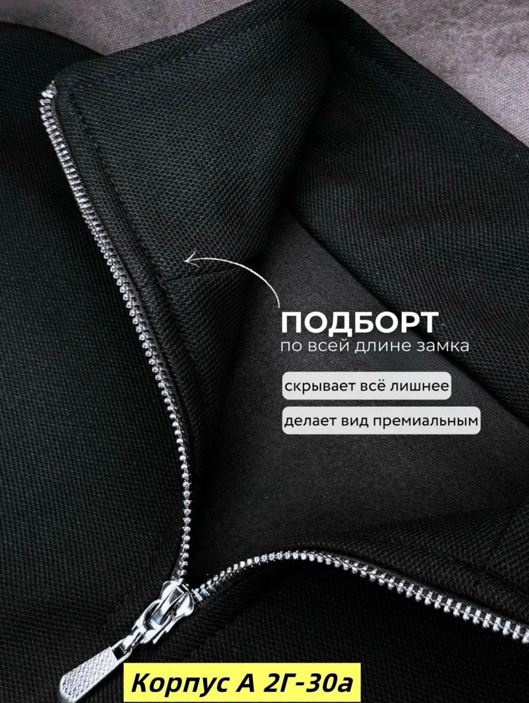 Мужской толстовка Lacoste свободного кроя — фото 2