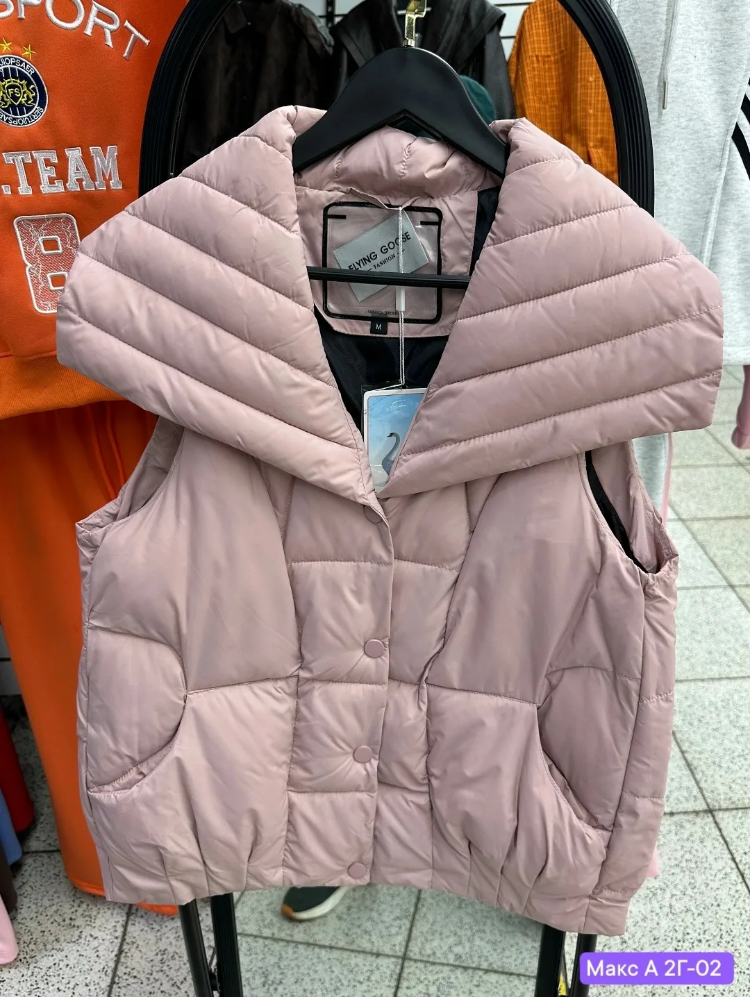 Жилетка S, M, L, XL, XXL — фото 2