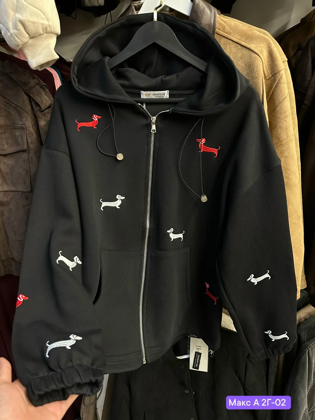 Толстовка из трохнетки без начос — фото 5