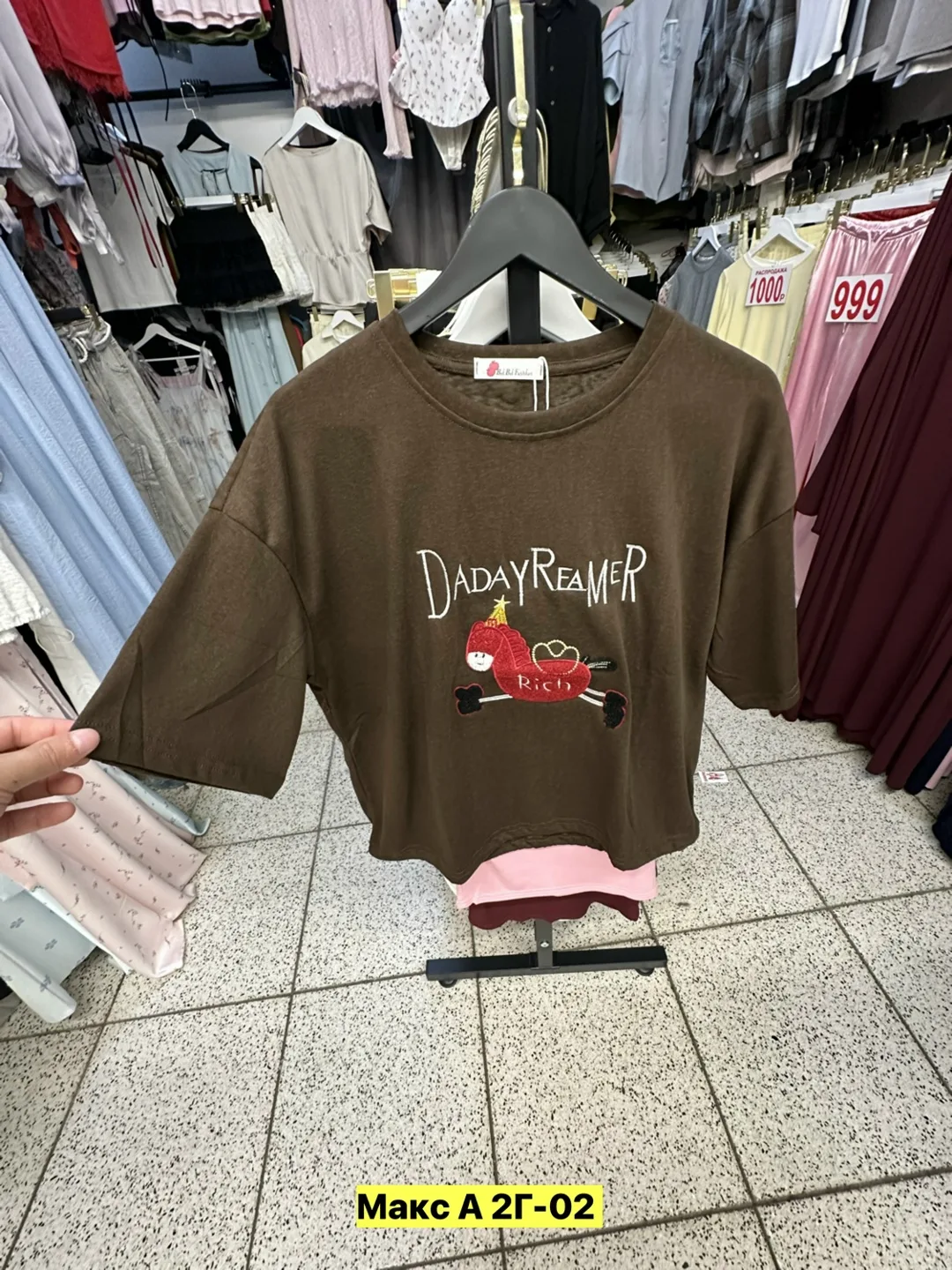 Футболка из вискозы — фото 1