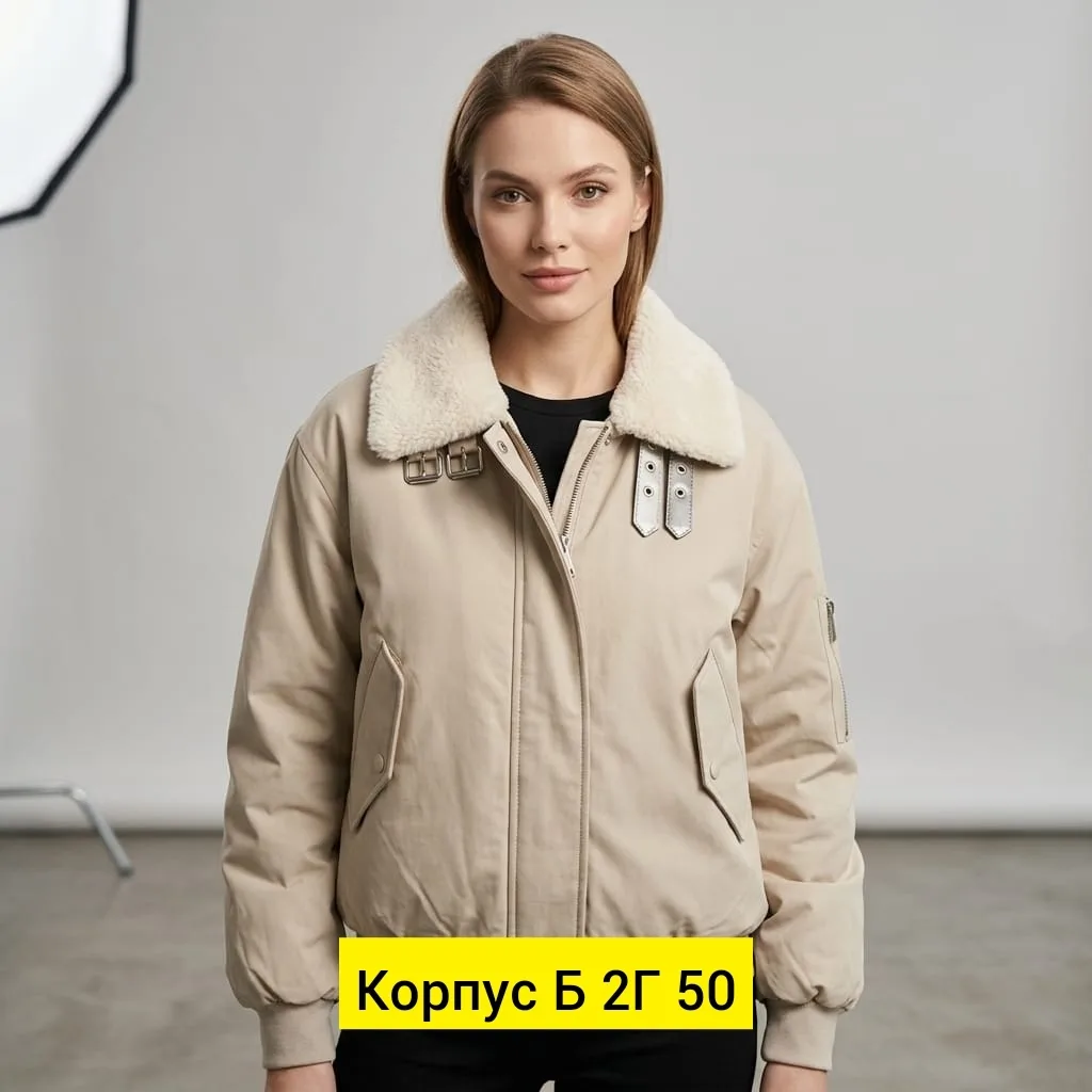 Куртка из ткани — фото 3