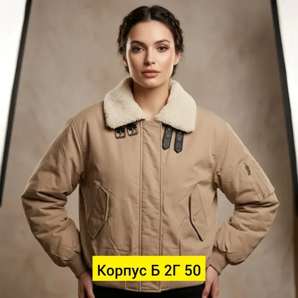 Куртка из ткани — фото 2
