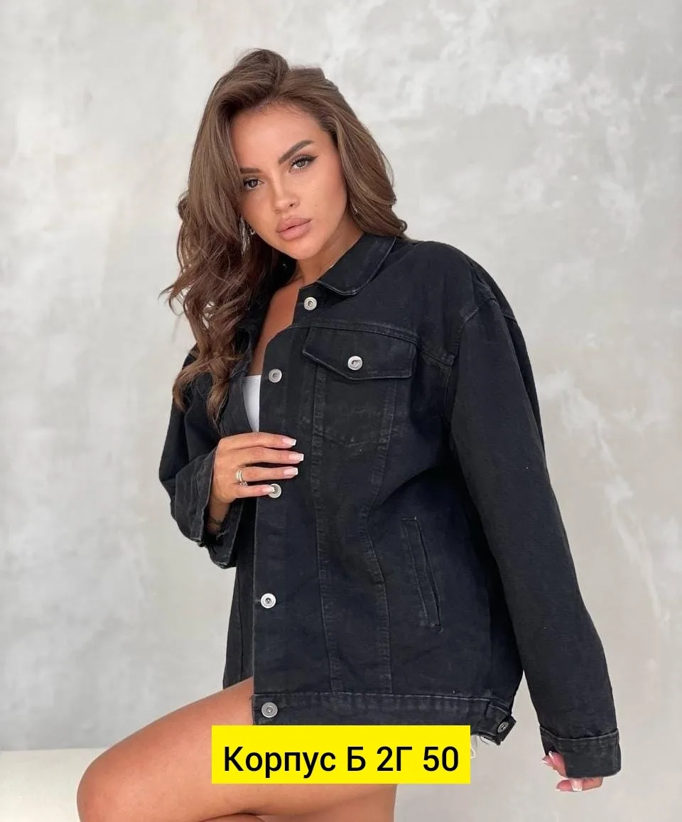 Куртки, джинсовые — фото 5