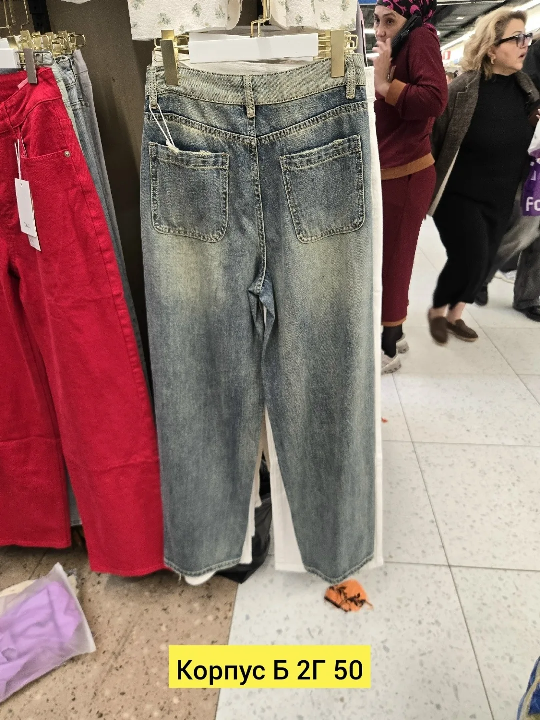 Джинсы из 100 хлопка — фото 11