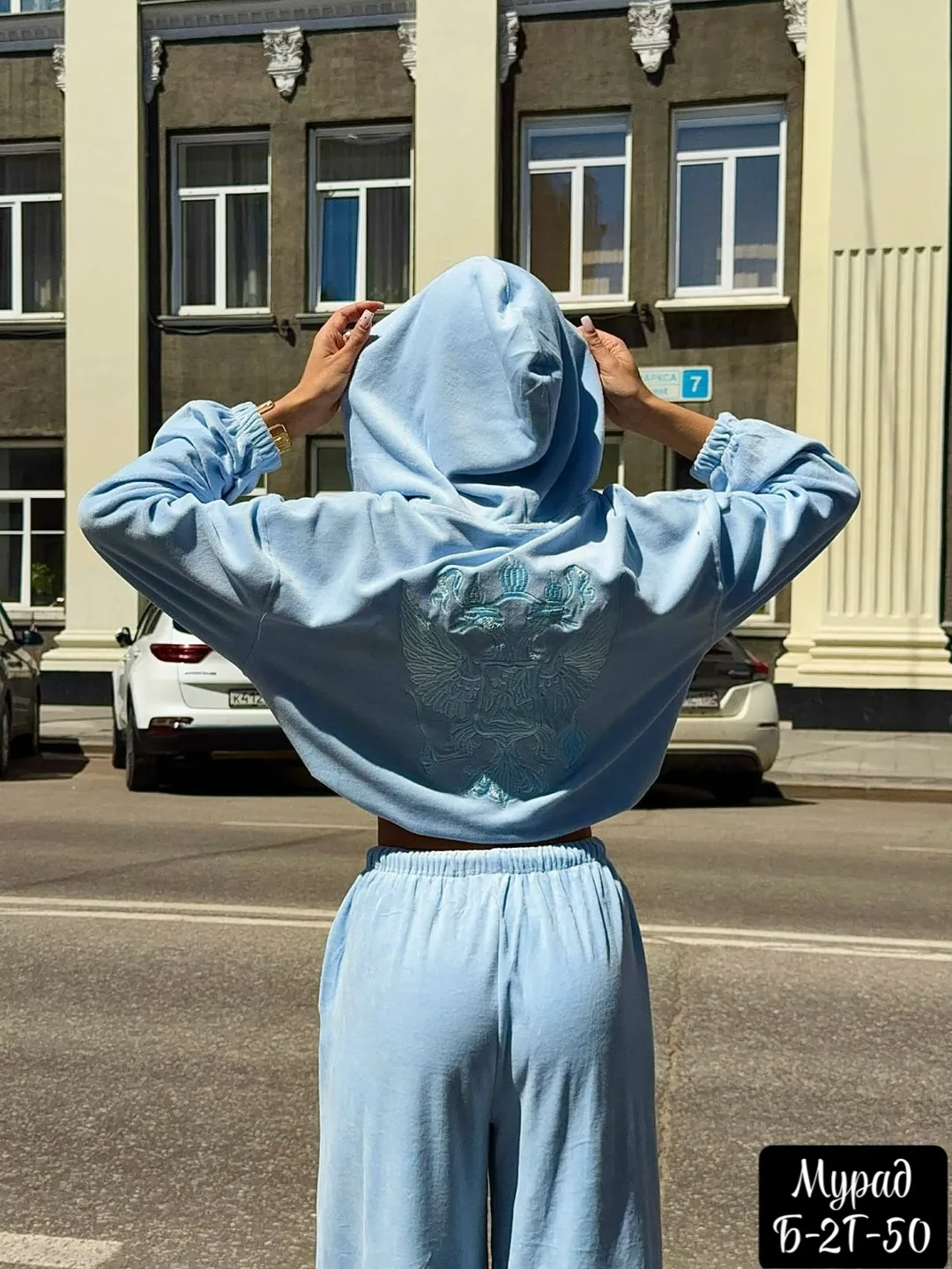 Костюм из велюра — фото 7