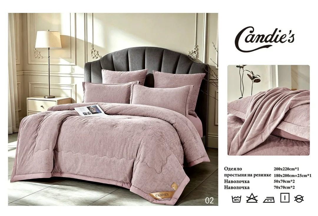 Комплект постельного белья с готовым одеялом от фирма Candie's в продаже — фото 7