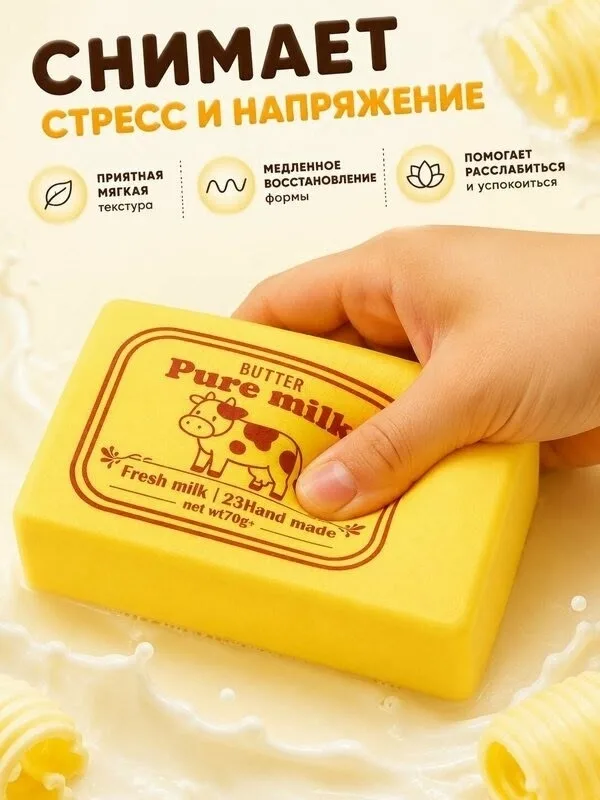Набор кухонный — фото 1