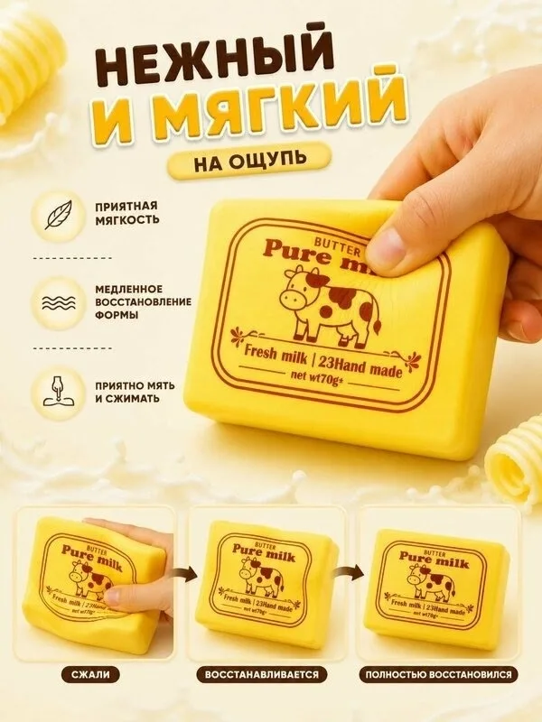 Набор кухонный — фото 2