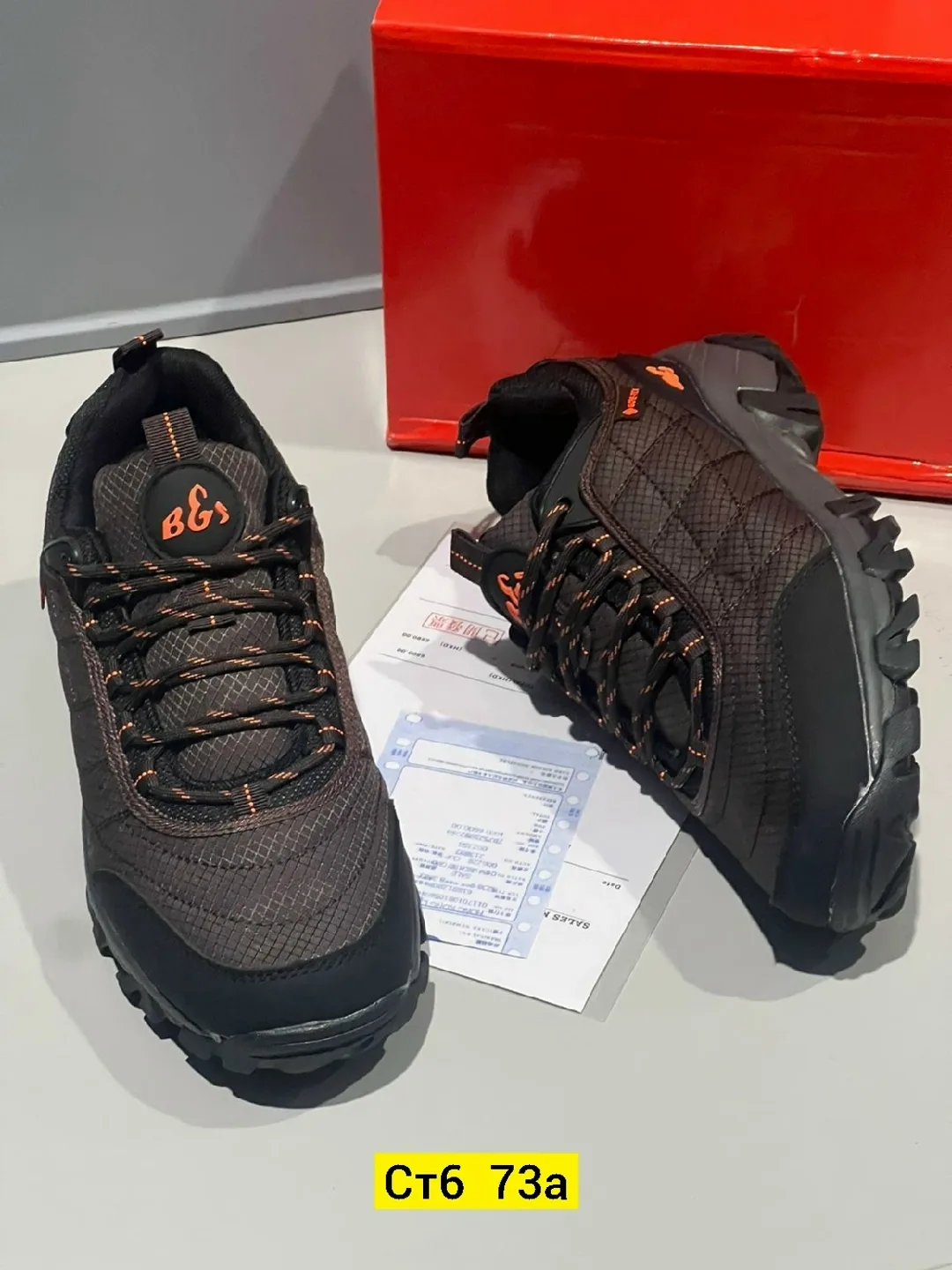 Мужские кроссовки из эко-кожи — фото 14