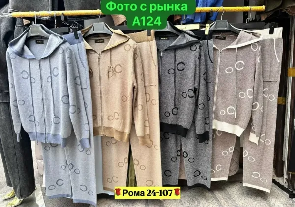 Двойка — фото 5