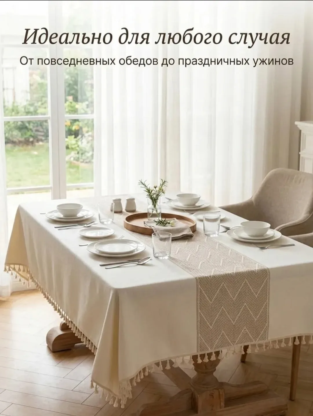 Плотная ткань и мягкая на ощупь, хлопок Серый — фото 1