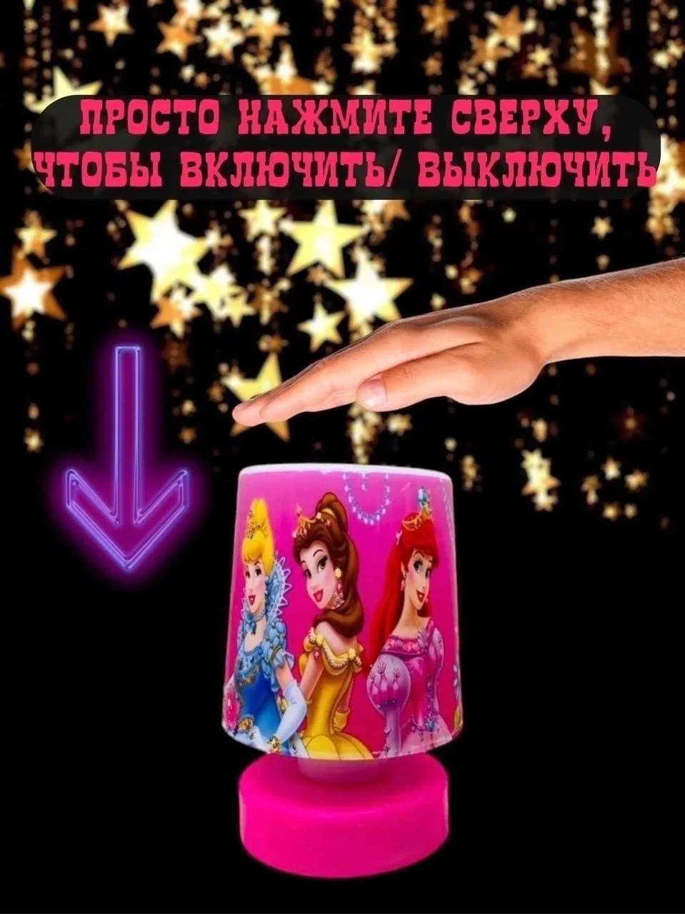Без выбора только мальчик/девочка — фото 8